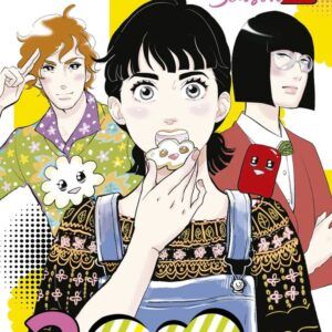 TOKYO GIRLS II 02