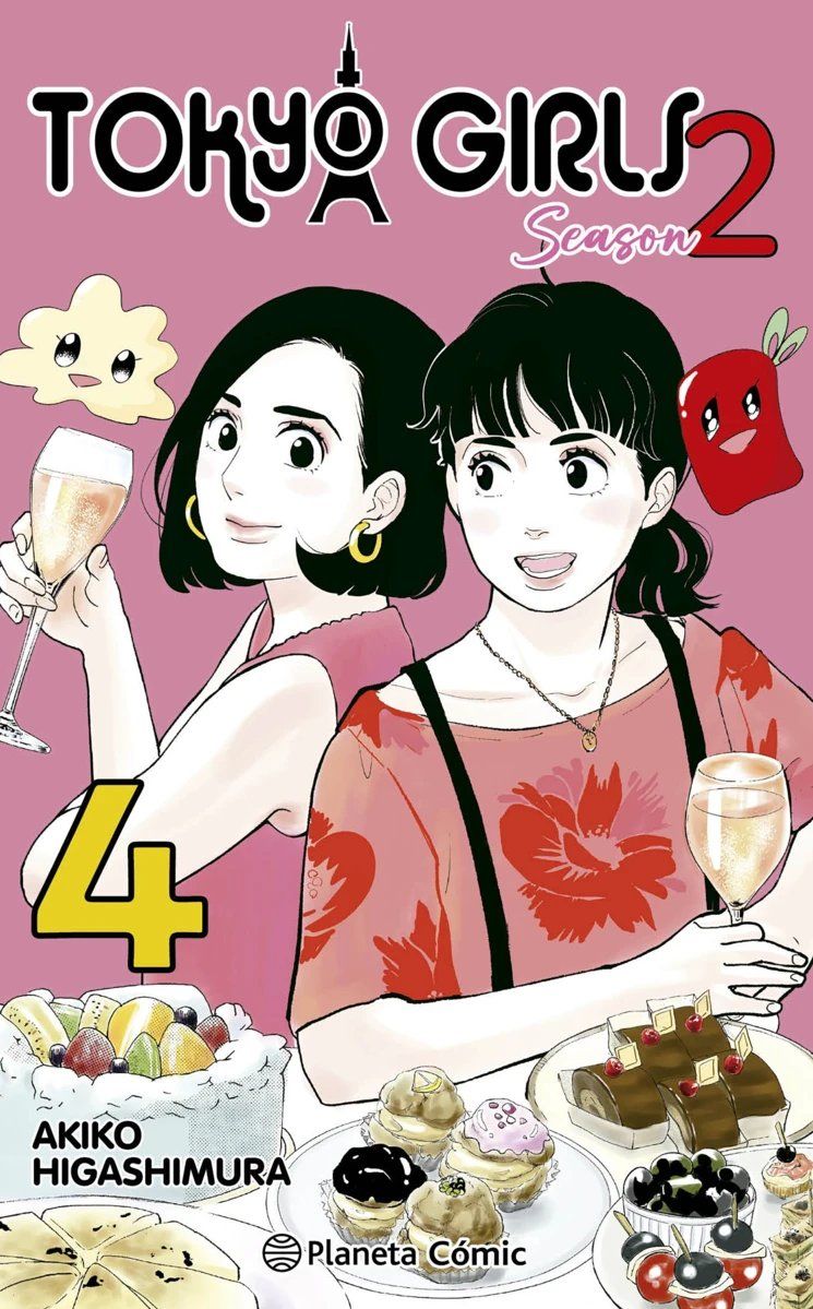 TOKYO GIRLS II 04