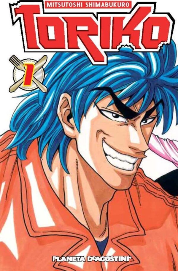 TORIKO 01
