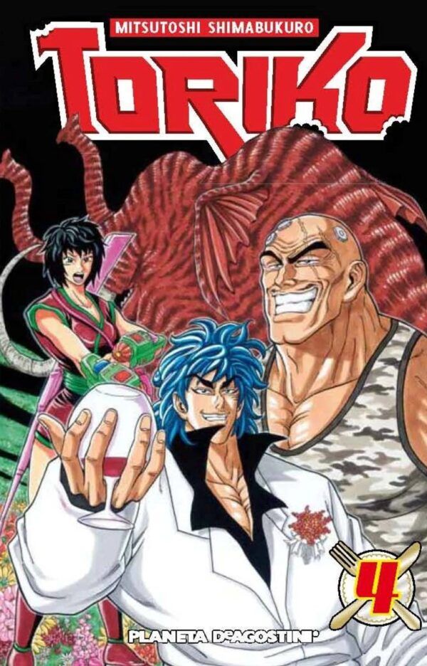 TORIKO 04