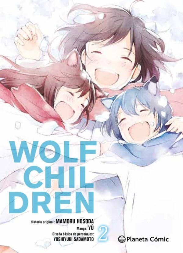 WOLF CHILDREN 02