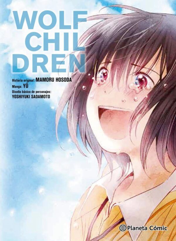 WOLF CHILDREN 03