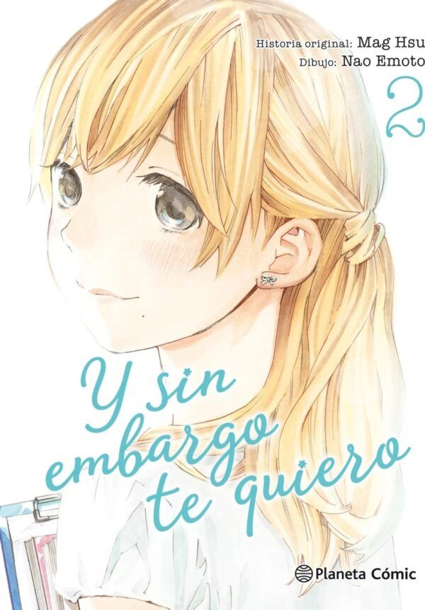 Y SIN EMBARGO TE QUIERO 02