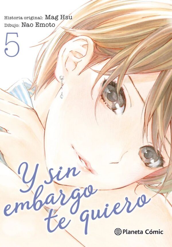 Y SIN EMBARGO TE QUIERO 05
