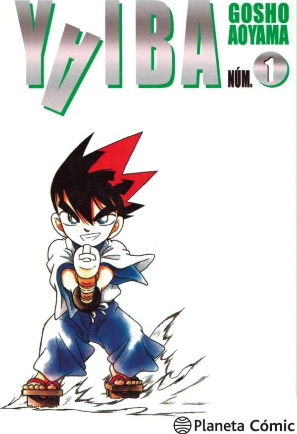 YAIBA 01