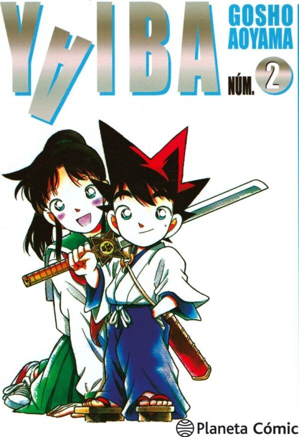 YAIBA 02