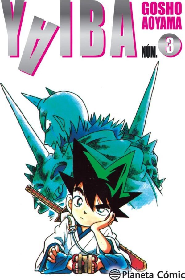 YAIBA 03