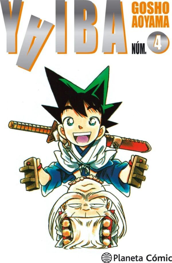 YAIBA 04