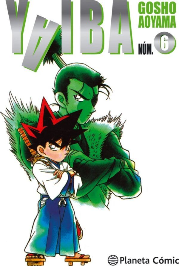 YAIBA 06