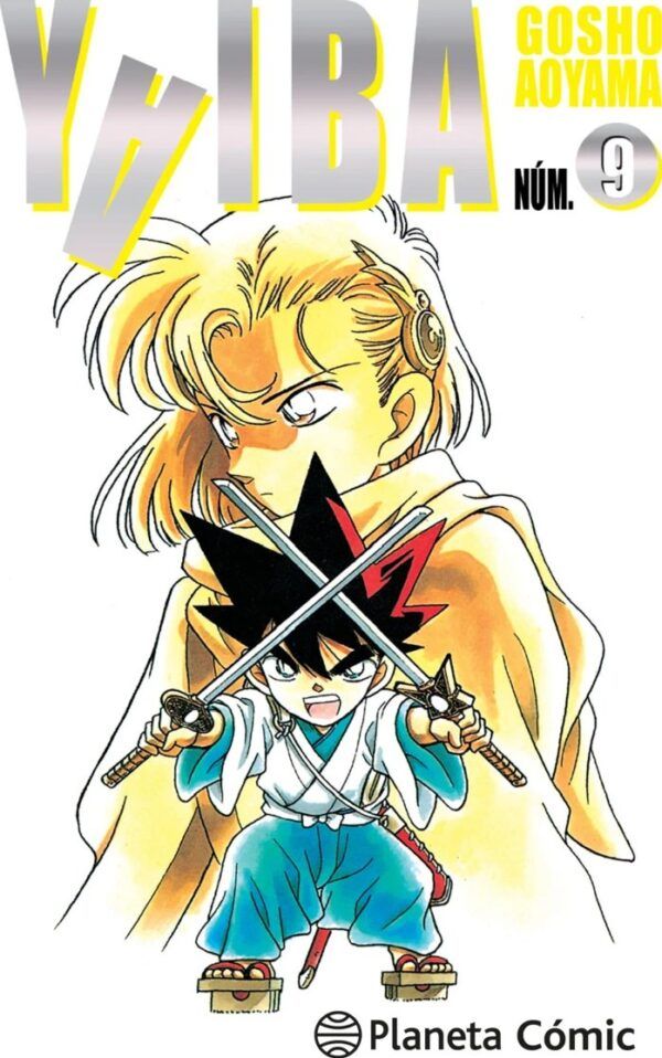 YAIBA 09