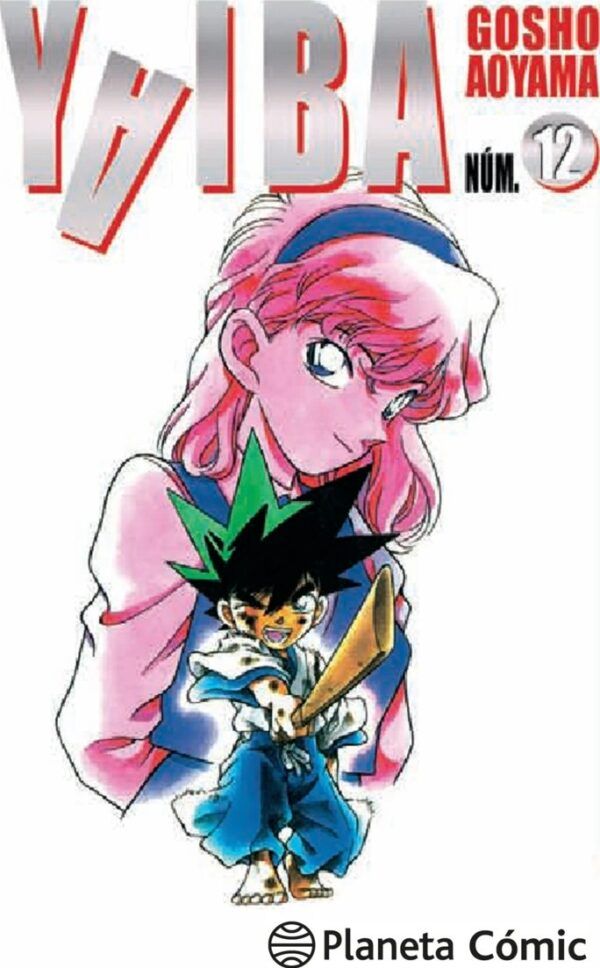 YAIBA 12