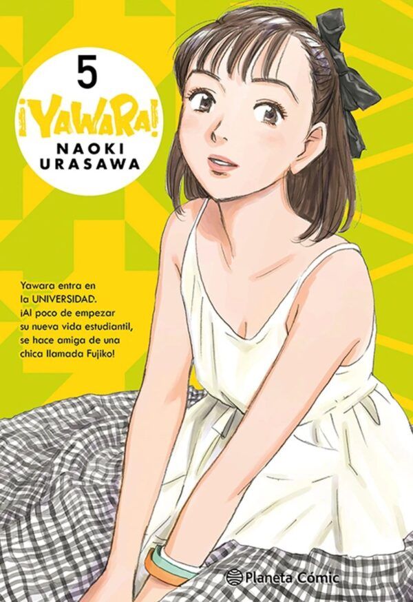 YAWARA! 05