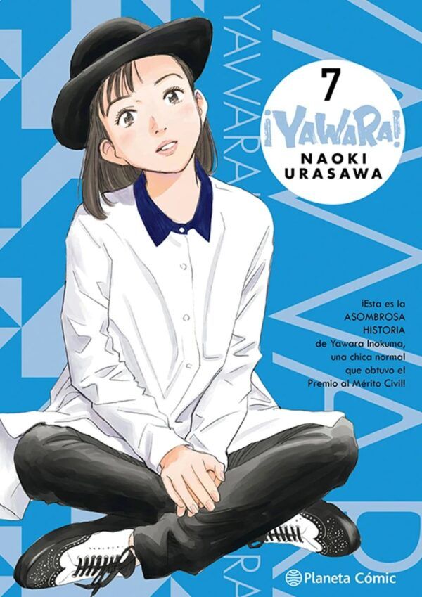 YAWARA! 07