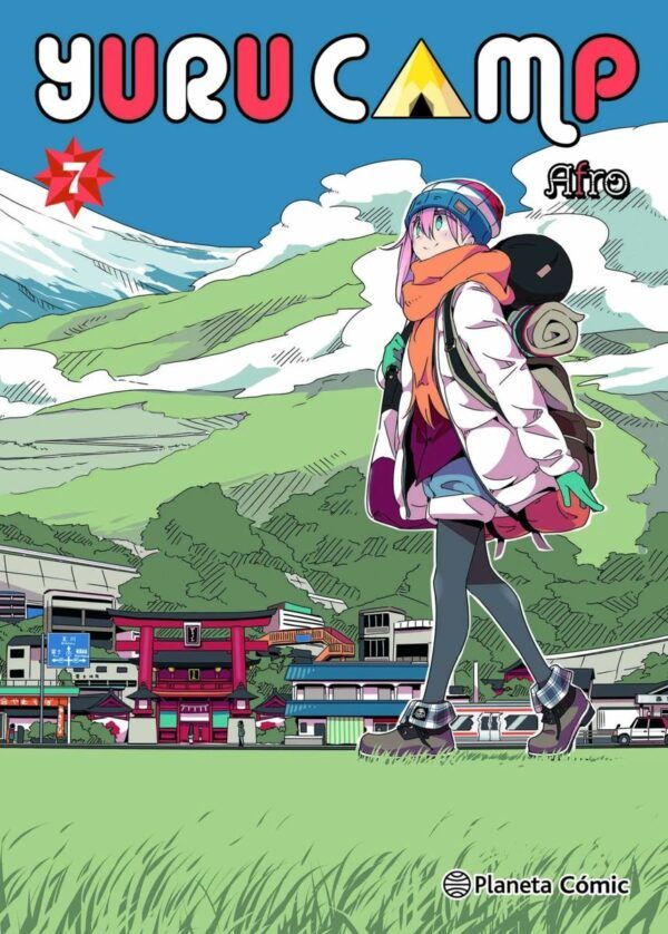 YURU CAMP 07