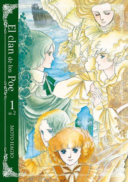 EL CLAN DE LOS POE DE MOTO HAGIO 1