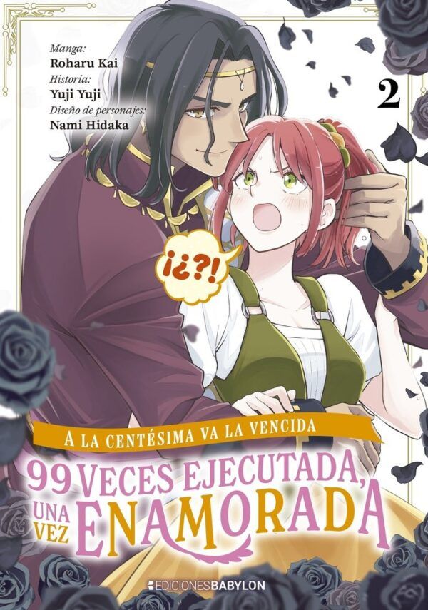 A LA CENTÉSIMA VA LA VENCIDA: 99 VECES EJECUTADA, UNA VEZ ENAMORADA 02