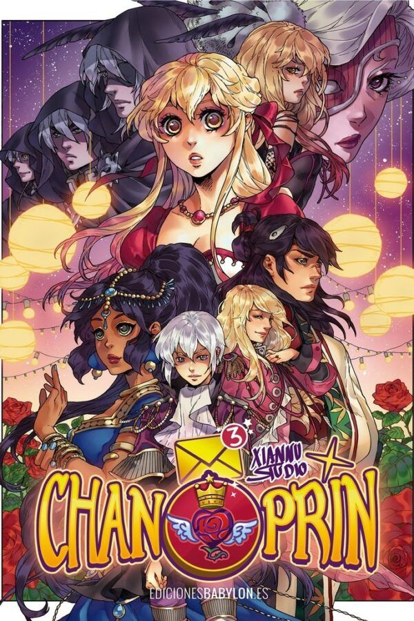 CHAN PRIN 03