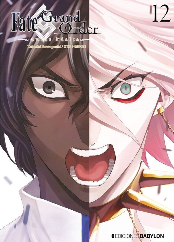 FATE GRAND ORDER TURAS REALTA 12