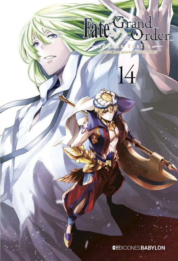 FATE GRAND ORDER TURAS REALTA 14