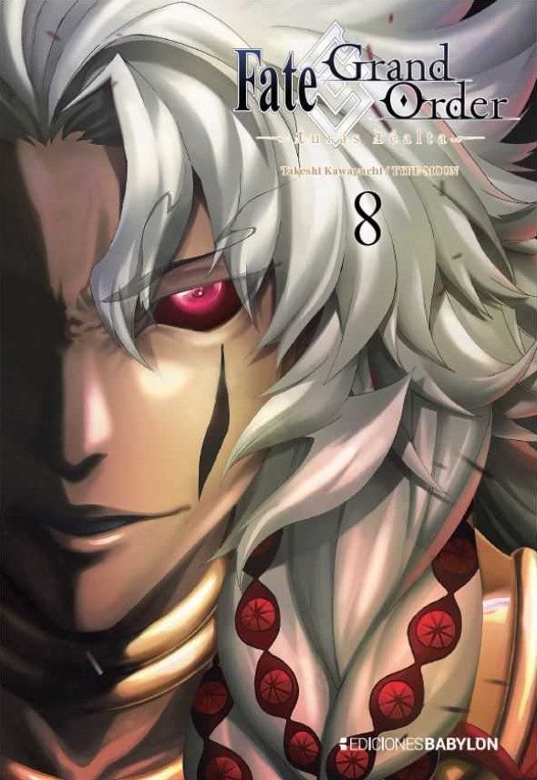 FATE GRAND ORDER TURAS REALTA 08