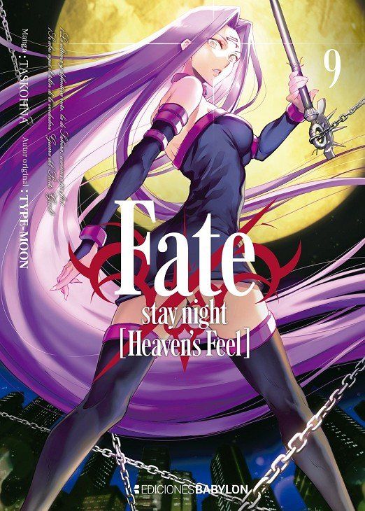 FATE STAY NIGHT HEAVENS FEEL 09
