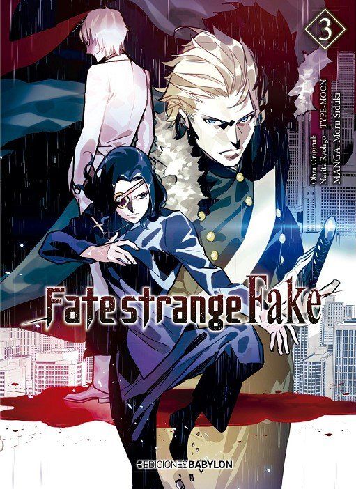 FATE STRANGE FAKE 03