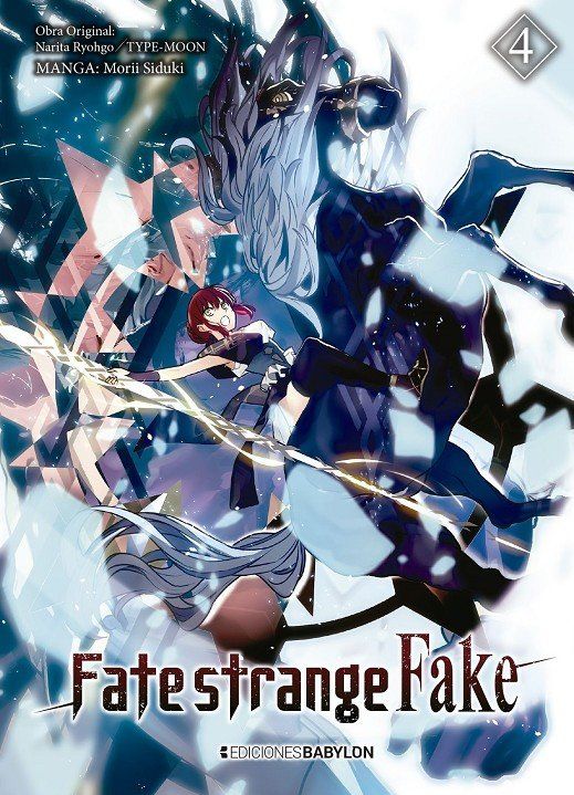 FATE STRANGE FAKE 04