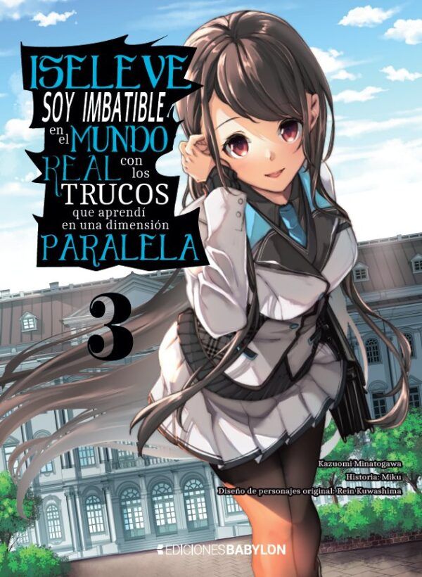 ISELEVE 03