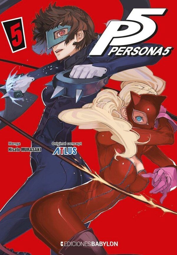 PERSONA 5 05