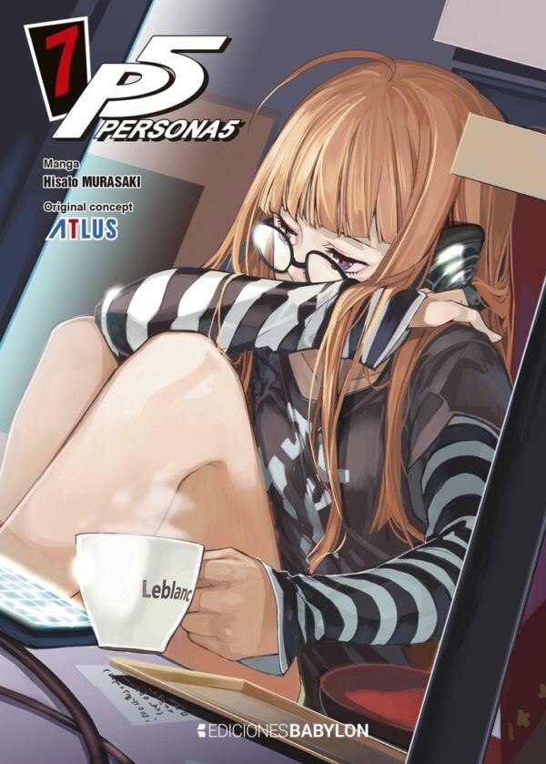 PERSONA 5 07