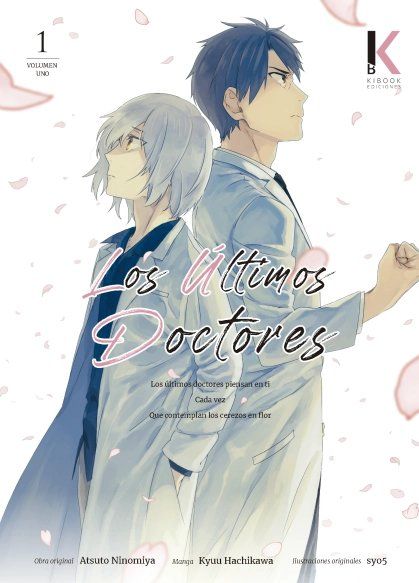 LOS ÚLTIMOS DOCTORES 01