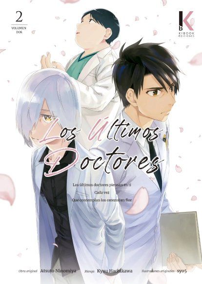 LOS ÚLTIMOS DOCTORES 02