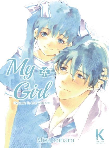 MY GIRL 04