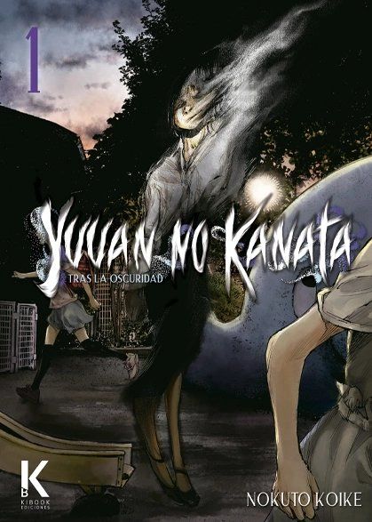 YUUAN NO KANATA: TRAS LA OSCURIDAD 01