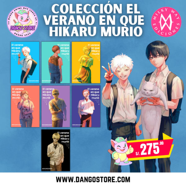 COLECCIÓN EL VERANO EN QUE HIKARU MURIÓ
