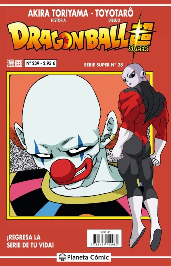 DRAGON BALL SERIE ROJA 239