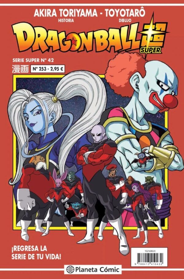 DRAGON BALL SERIE ROJA 253