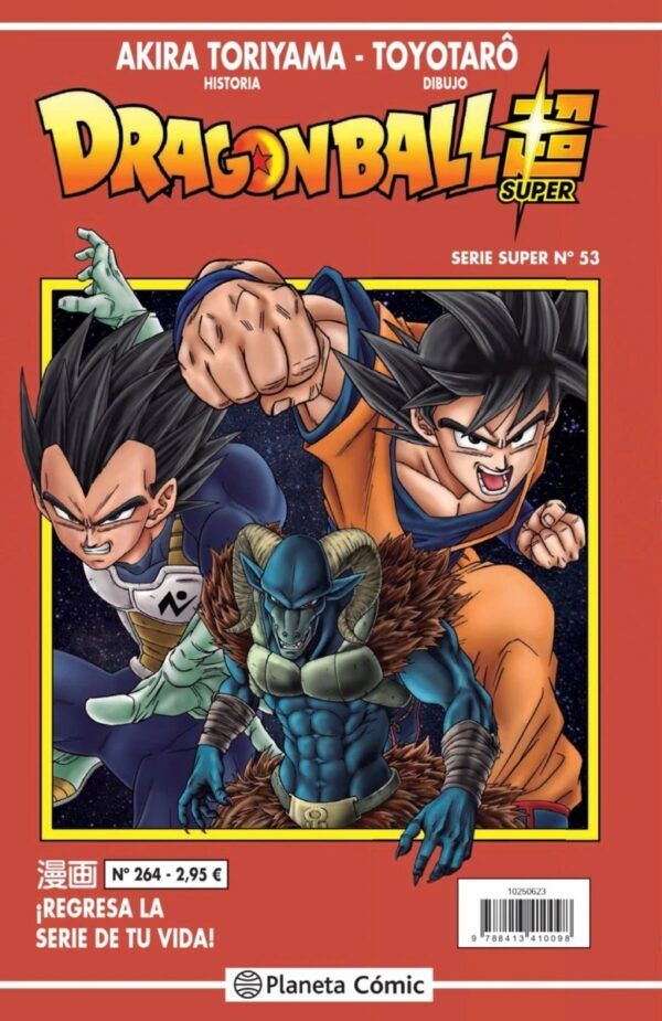 DRAGON BALL SERIE ROJA 264