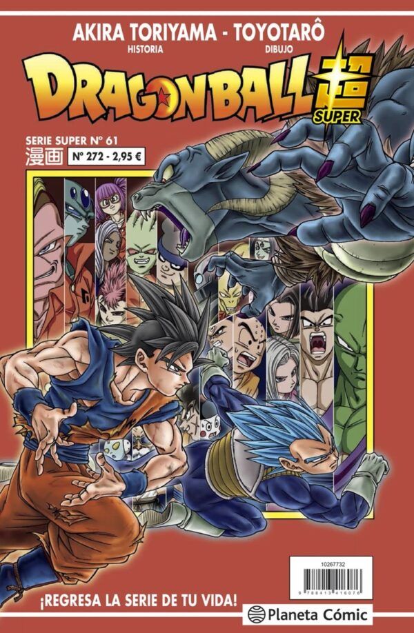 DRAGON BALL SERIE ROJA 272