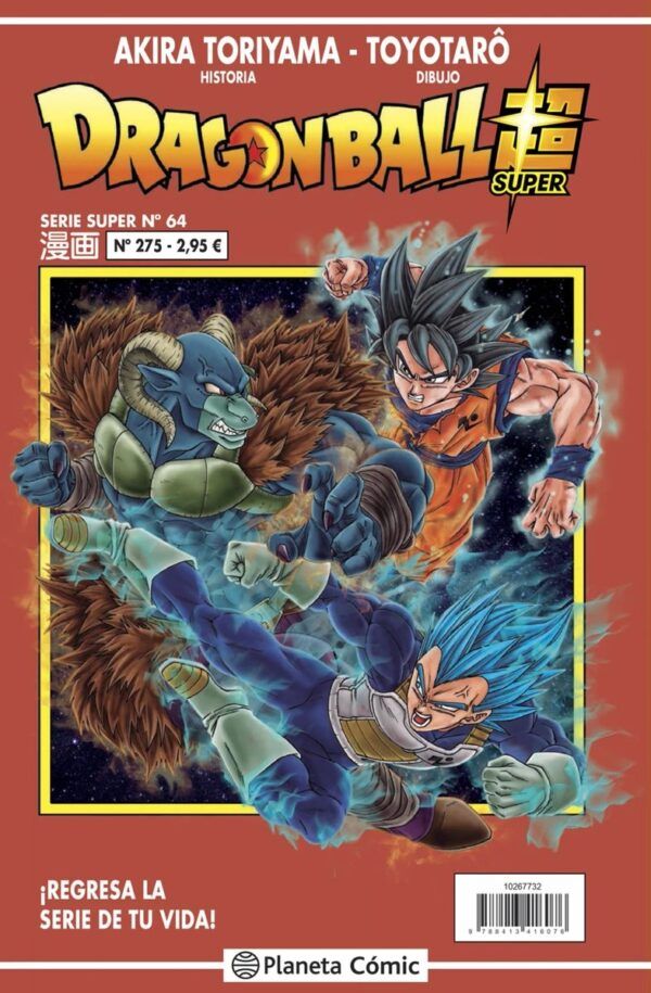 DRAGON BALL SERIE ROJA 275