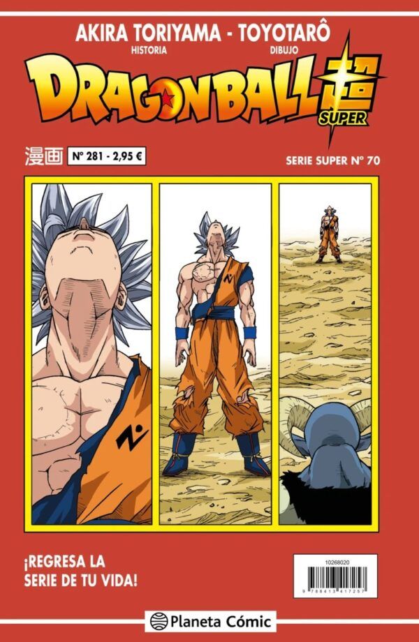DRAGON BALL SERIE ROJA 281
