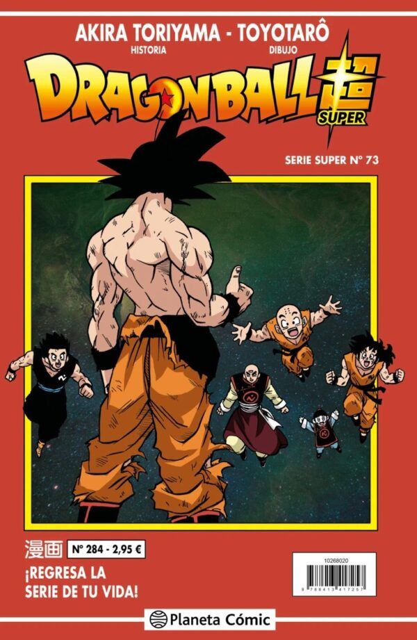 DRAGON BALL SERIE ROJA 284
