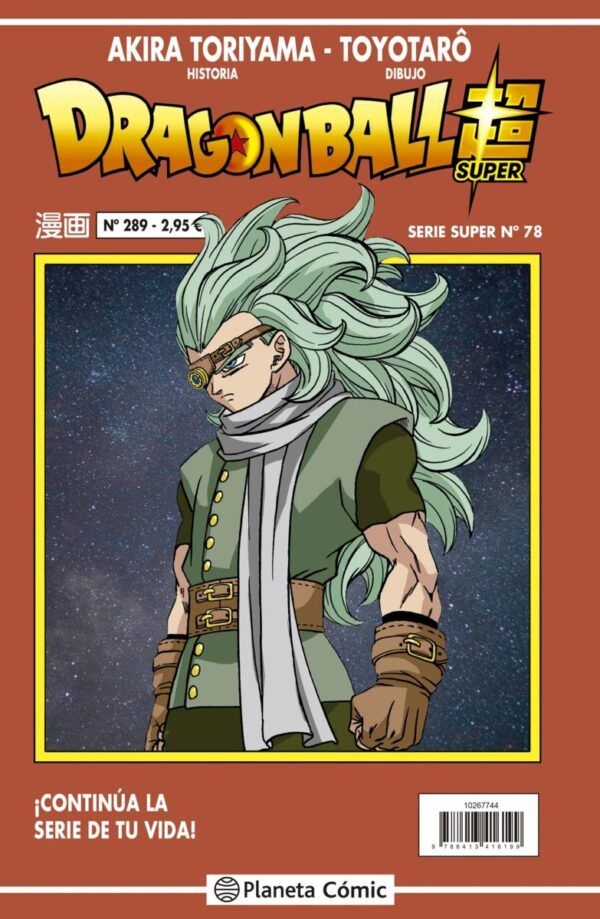 DRAGON BALL SERIE ROJA 289