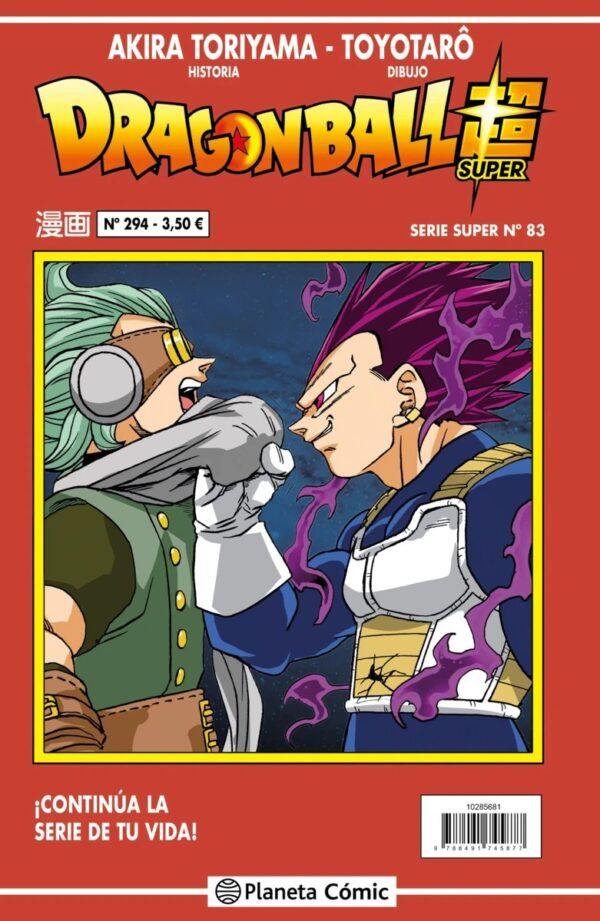 DRAGON BALL SERIE ROJA 294