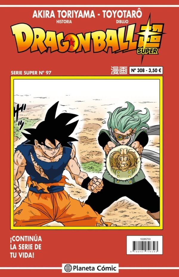 DRAGON BALL SERIE ROJA 308