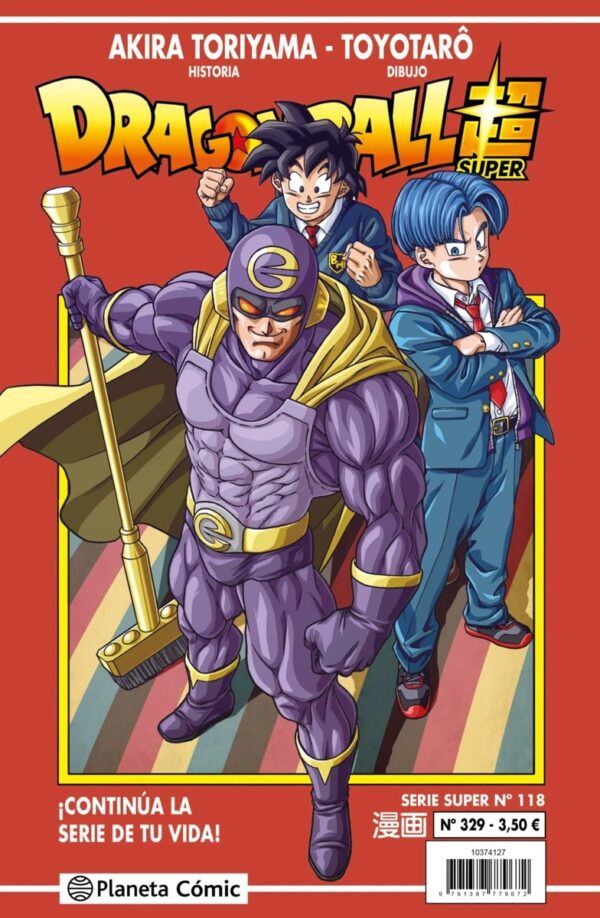 DRAGON BALL SERIE ROJA 329
