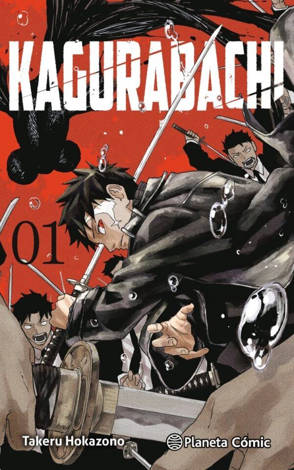 KAGURABACHI 01