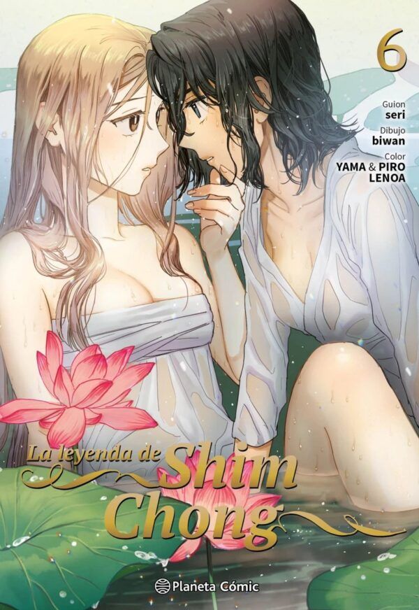 LA LEYENDA DE SHIM CHONG 06