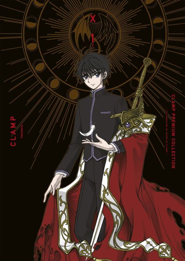 X (CLAMP PREMIUM COLLECTION) 01