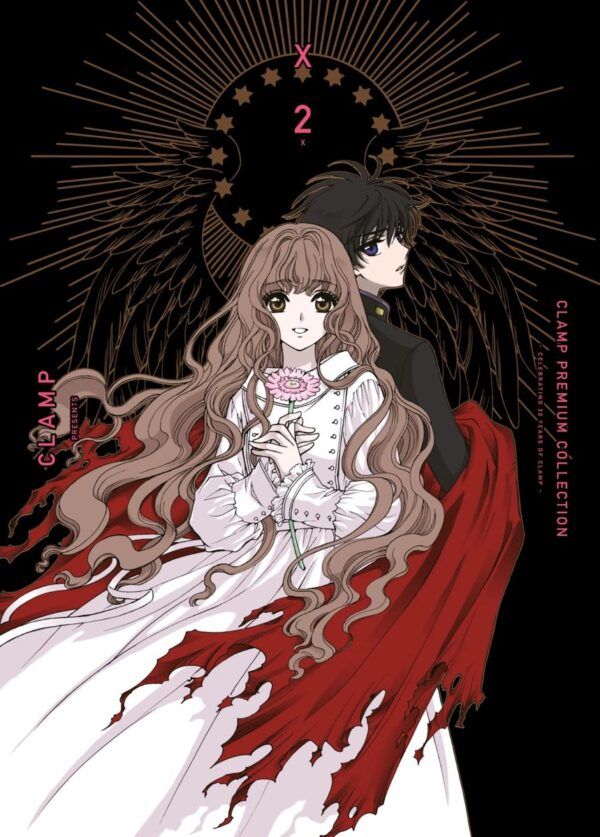 X (CLAMP PREMIUM COLLECTION) 02